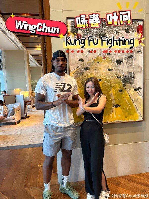 Những người truyền thông đã đăng một bức ảnh với Leonard: Thẻ Kung Fu Trung Quốc 🙇