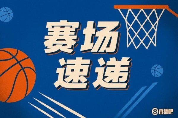 Nó cảm thấy nóng! Cú xoay ng